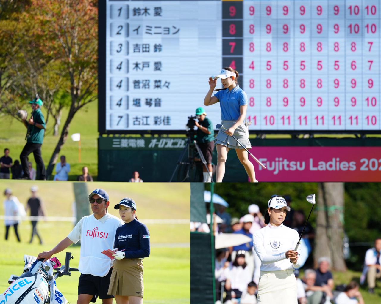 画像: 吉田鈴が46位タイ→8位タイ→3位タイ 堀琴音が7位タイ→8位タイ→5位タイ 木戸愛が38位タイ→21位タイ→5位タイ へジャンプアップ(撮影/岡沢裕行)
