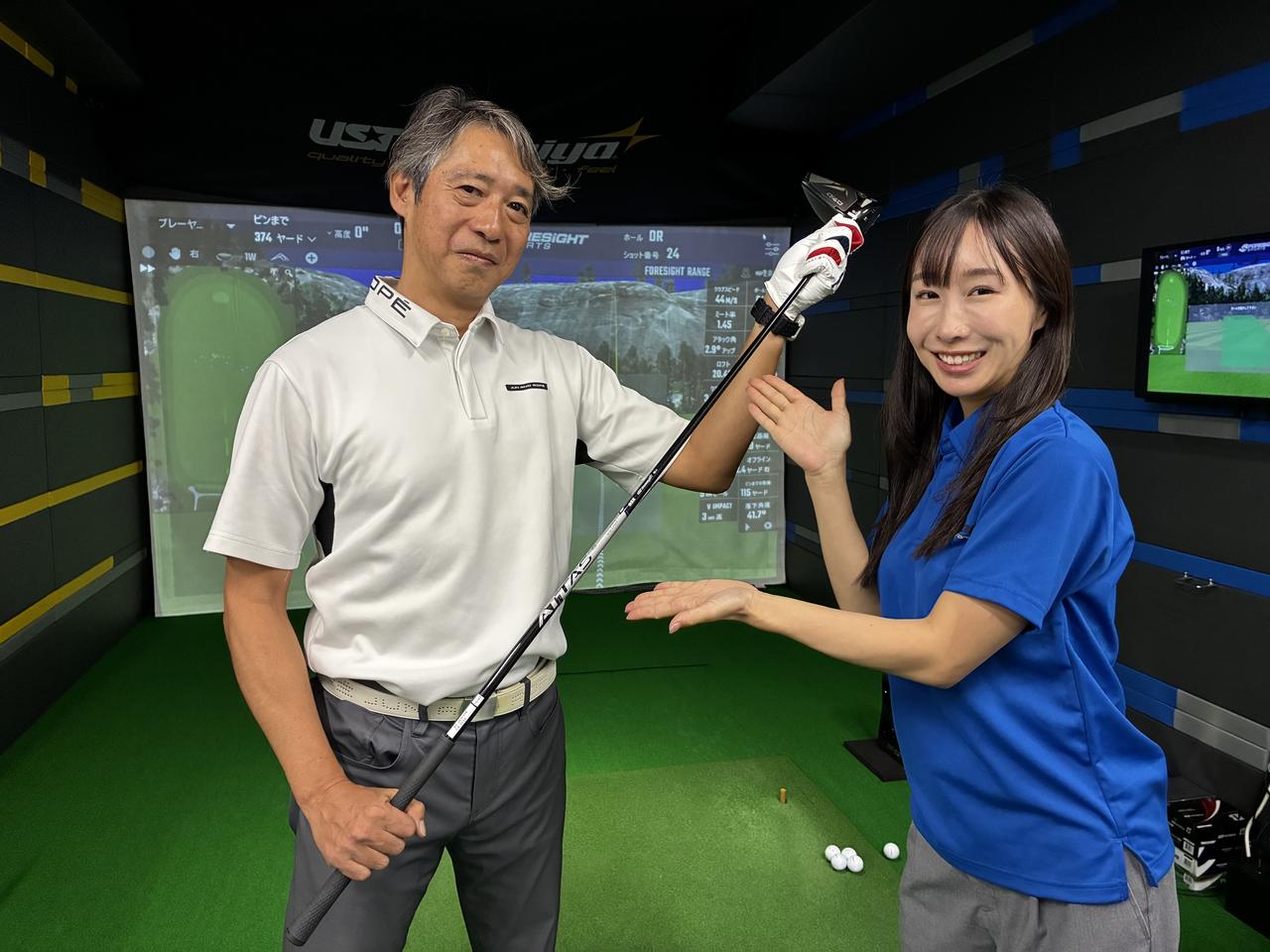 画像: 「シャフトの力を改めて痛感したフィッティングでした。これで迷いなく精進できます」(吉村さん)