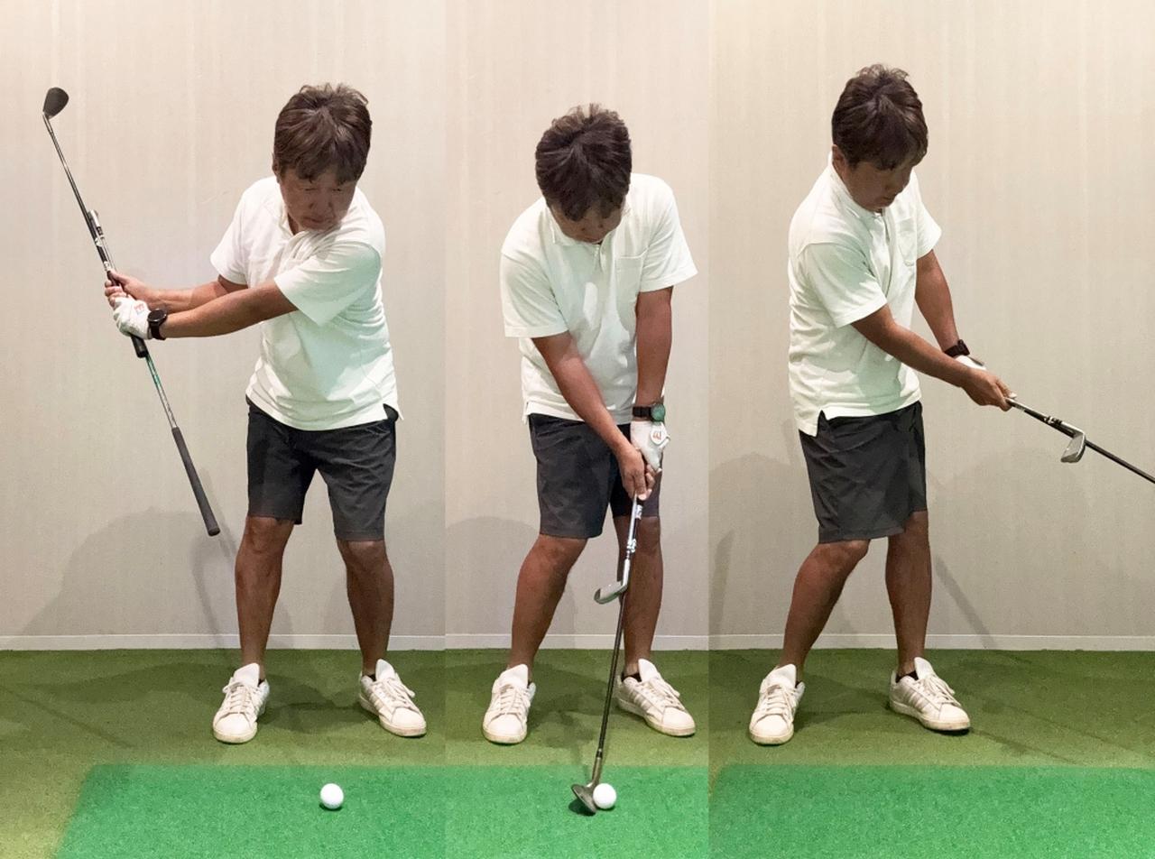 画像: 延長したシャフトがボールを向くように上げると肩が縦回転して厚い当たりになる感じがします。フォローでしっかりと体を回す感覚もわかります