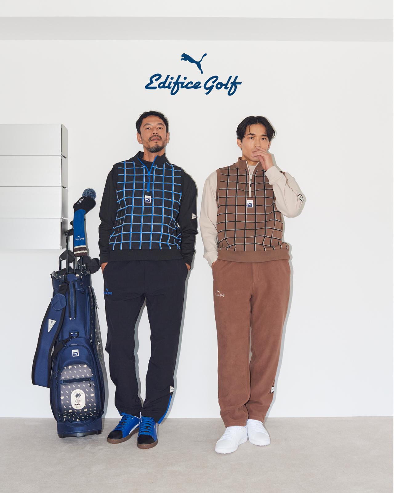 画像 : 1番目の画像 - 【PUMA GOLF × ÉDIFICE GOLF コレクション第2弾 モデルカット】 - みんなのゴルフダイジェスト