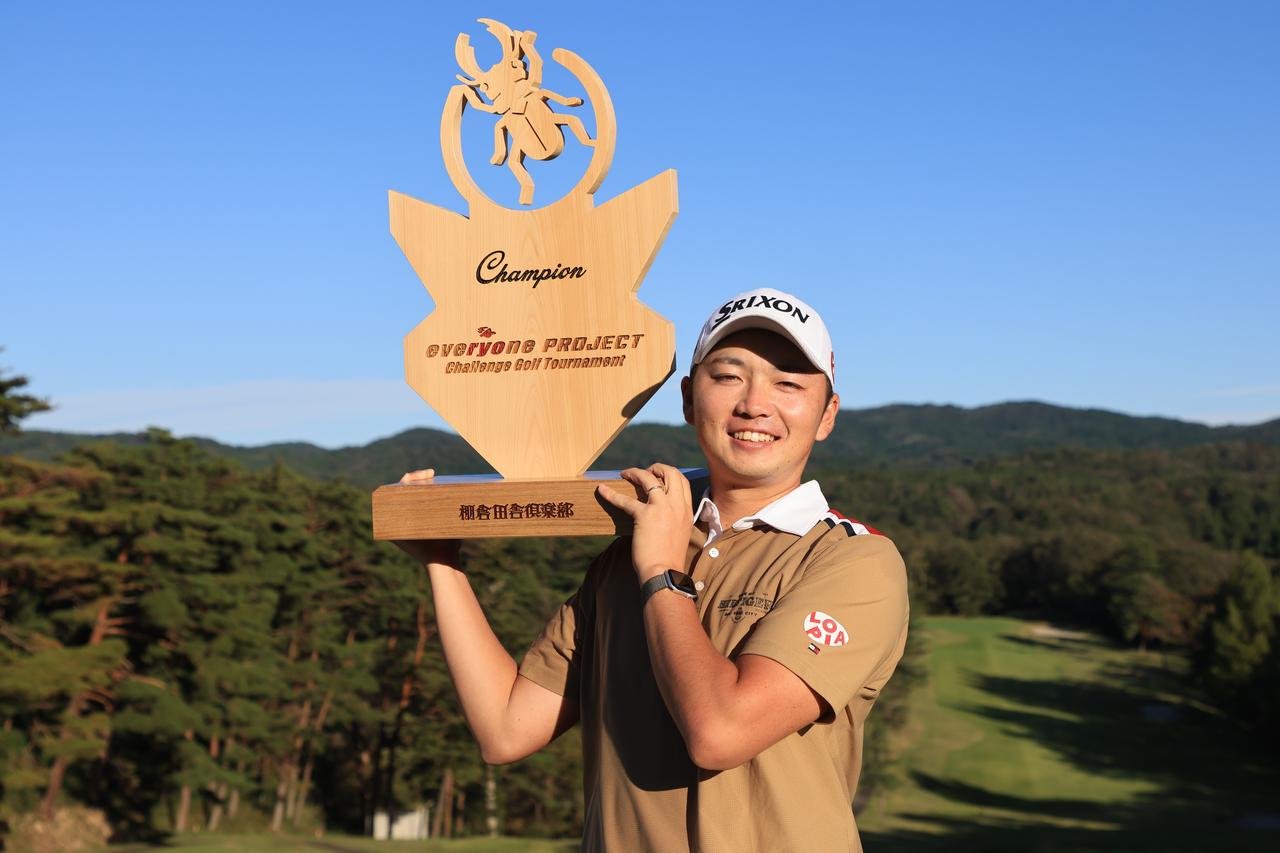 画像: ポイントランキングを独走している木村太一だが、レギュラーツアーのフルシードが獲得できる1位を確定させているわけではない（写真は26年石川遼 everyone PROJECT Challenge優勝時）