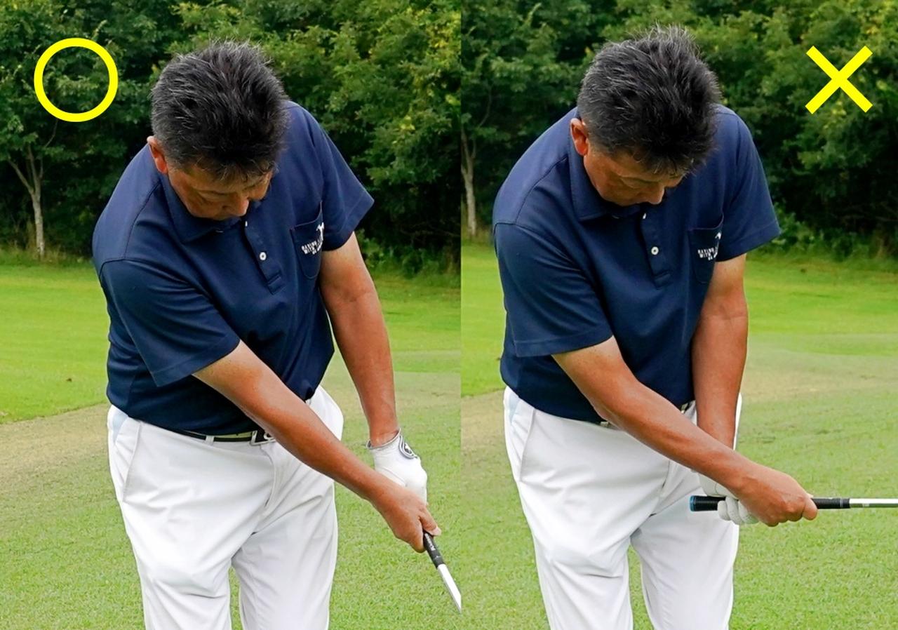 画像: アプローチはどの振り幅までノーコックが正解？ 失敗しない手や腕の使い方を解説 - みんなのゴルフダイジェスト