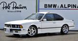 画像: 1988年式 BMW635CSi 302万4000円なり