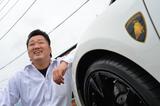 画像: スーパーカーと過ごす特別な体験を、みんなと共有したくて…お店を立ち上げた永木社長。売るだけではなく、お店に来てくれた人たちとクルマ談義に花を咲かせるのが、かけがえのない至福の時間です。 www.dream33.com