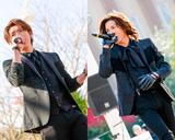 画像6: 龍雅-Ryoga-