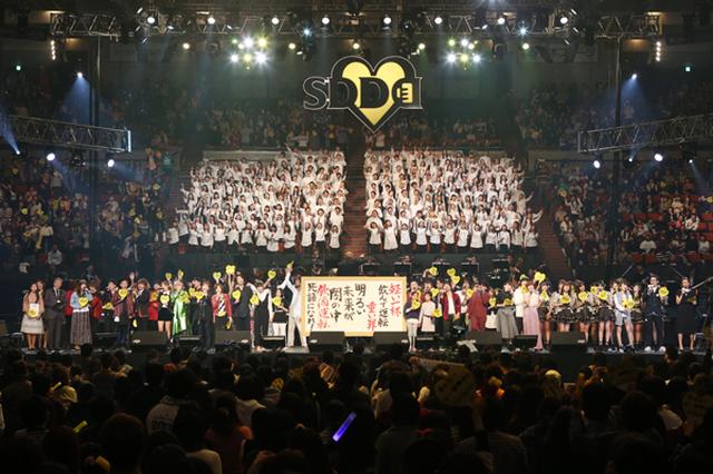 画像3: オールラインナップ「Heal The World」