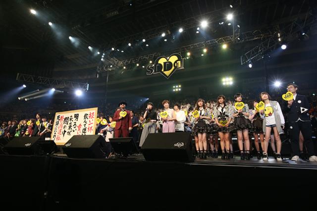 画像1: オールラインナップ「Heal The World」