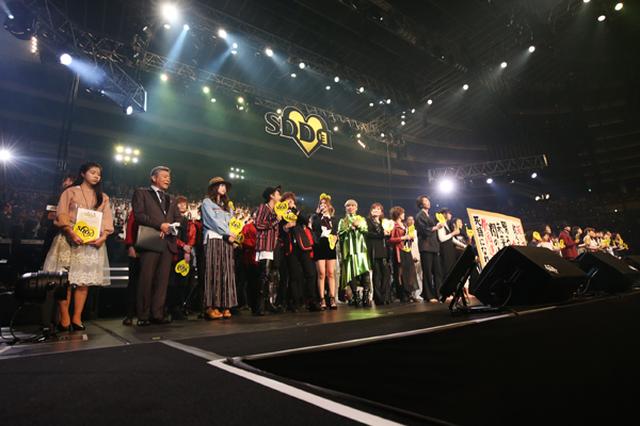 画像2: オールラインナップ「Heal The World」