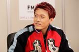 画像12: GENERATIONS from EXILE TRIBE 数原龍友・中務裕太スペシャルトーク&インタビュー!!