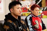 画像13: GENERATIONS from EXILE TRIBE 数原龍友・中務裕太スペシャルトーク&インタビュー!!