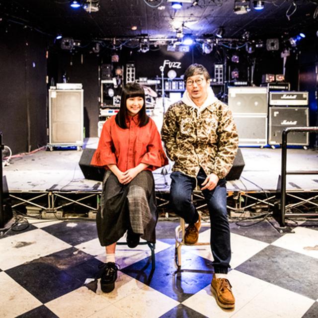 画像: “2018年はこの2人から始まる!”
「Music Bit」火曜レギュラーの女子高生シンガーソングライター坂口有望×DJ遠藤淳