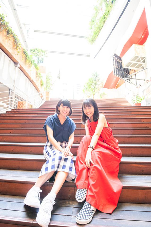 画像: 写真左より、前田彩名(FM OH! DJ)、井上苑子