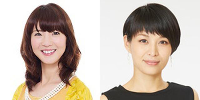 画像: 谷口キヨコ / 川崎亜沙美