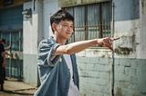 画像3: ©2016 ShowBox, Moonlight Film and Sanai Pictures Co., Ltd. All Rights Reserved.