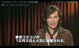画像: ©ソニー・ピクチャーズ エンタテインメント