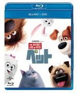 画像: 「ペット」ブルーレイ+DVDセット NBCユニバーサル・エンターテイメント 12月21日発売、3990円+税 特典=「ペット」の生みの親たち、おしゃべりなペットたち 声の出演者、ペットのすべて、飼い犬をおしゃれに、スノーボール名場面集、ミニオンの「ペット」鑑賞