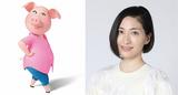 画像: ロジータと坂本さん