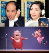 画像: 斎藤さんと坂本さんもいいコンビ