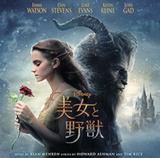 画像: 英語版 © 2017 Disney Enterprises, Inc. All Rights Reserved.
