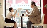 画像1: 香港映画界のレジェンド、サモ・ハンが帰ってくる! 監督・ 主演作『おじいちゃんはデブゴン』5月27日(土)公開