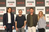 画像: ブラッド・ピットがNetflix「ウォー・マシーン戦争は話術だ」のプロモーションで来日