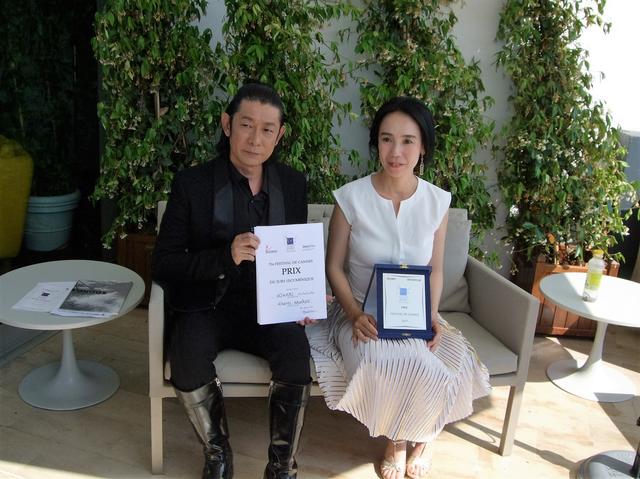 画像: エキュメニカル賞を受賞した「光」の永瀬正敏と河瀬直美