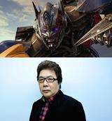 画像: (C) 2017 Paramount Pictures. All Rights Reserved. HASBRO, TRANSFORMERS, and all related characters are trademarks of Hasbro. (C) 2017 Hasbro. All Rights Reserved.