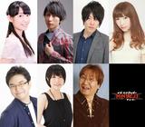 画像: 『レゴⓇニンジャゴー ザ・ムービー』の声優陣
