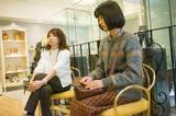 画像: 過保護ゆえに娘の個性を認めない母親役を演じるのは個性派女優のYOU。