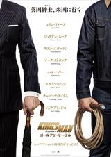 画像: ティザー・ビジュアル