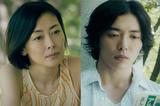 画像: 中山美穂5年ぶり最新主演作!『蝶の眠り』日本公開&釜山国際映画祭出品決定