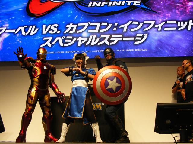 画像1: 始まりました、「マーベルVS.カプコン:インフィニット」完成披露会!