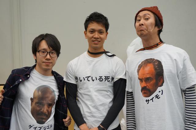 画像: 物販ブースにはこんな遊び心満載のスタッフさんも(笑)