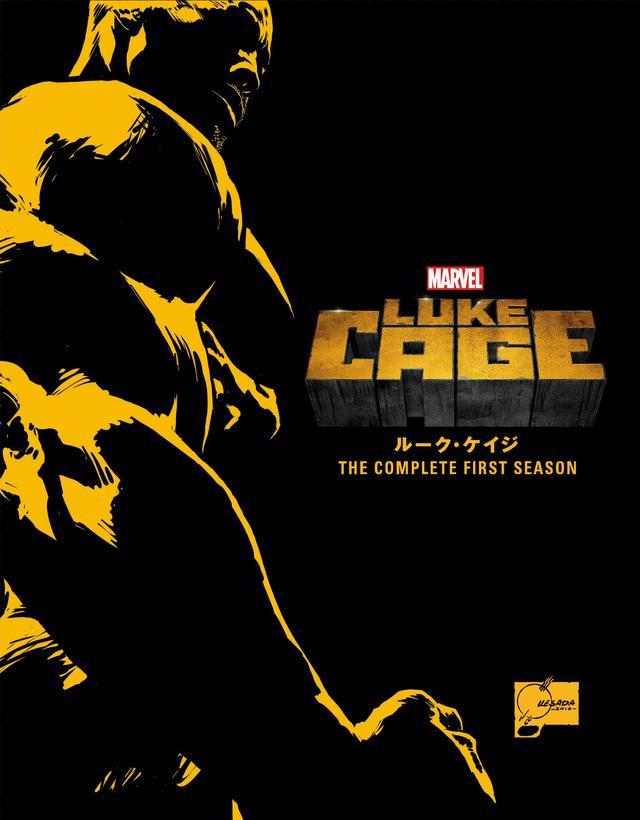 画像: 「マーベル/ルーク・ケイジ」シーズン1ブルーレイCOMPLETE BOX ウォルト・ディズニー・ジャパン/ 2018年2月2日発売、12,000円+税(4枚組)、DVD Part1&2も同時発売(各4,700円+税)、デジタル配信開始 特典=ハーレム・パラダイスのテーブルを囲んで