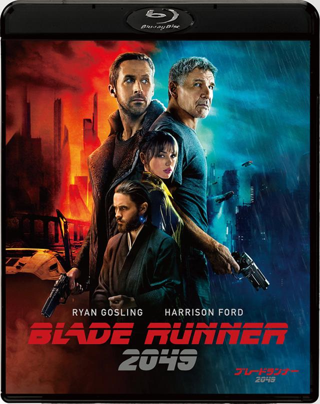 画像: 「ブレードランナー2049」ブルーレイ ソニー・ピクチャーズ/ 3月2日発売、4743円+税(2枚組)、日本限定プレミアムBOXは24000円+税(4枚組)、4K UHD&ブルーレイセットは6800円+税(3枚組)、3Dブルーレイセットは5695円+税(3枚組)、DVDは3800円+税(2枚組)で同時発売 特典=ブックレット封入、映画の世界観を作る、プロローグ(短編映画3作)、進化したレプリカント、ブレードランナーとは、ウォレス社の繁栄、2049年にようこそ他