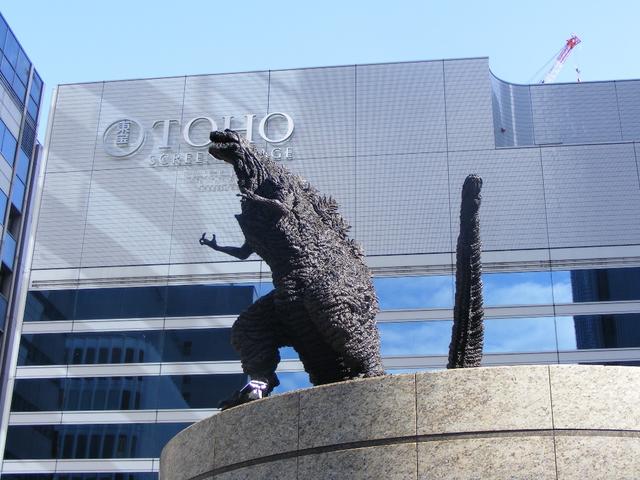 画像: おまけ。ゴジラ・スクエアのゴジラはシン・ゴジラになっていました
