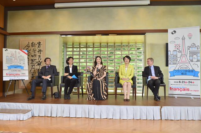 画像: フランスと横浜について語る常盤(中央)