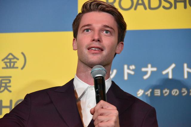 画像: ジャパン・プレミアに出席したパトリック