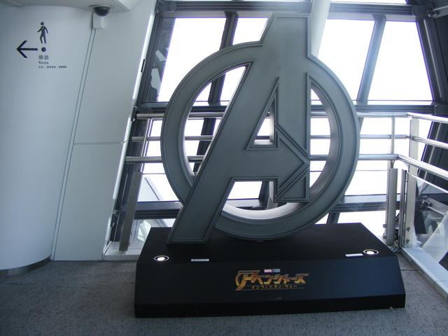 画像5: 東京スカイツリー® 「アベンジャーズ/インフィニティ・ウォー」公開記念イベントに行ってきた!編集Kの突撃レポート