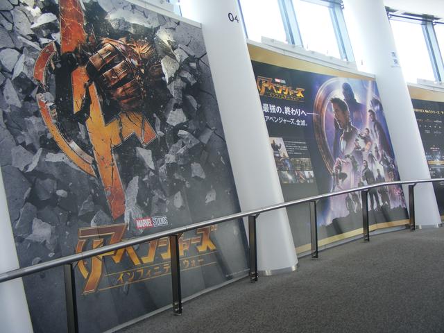 画像: このポスター、かっこいいなあ。サノスのガントレットがAマークをぶっ壊している
