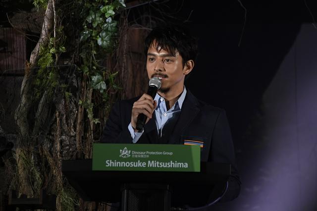 画像: 満島真之介