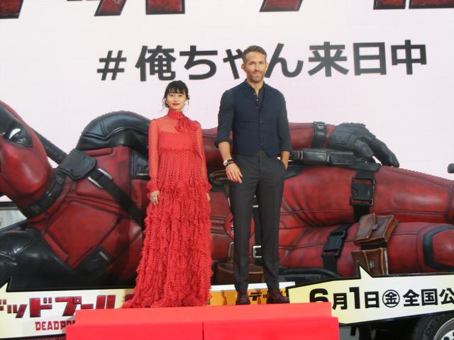 画像1: 「デッドプール2」ライアン・レイノルズ初来日!スペシャルイベントin六本木に行ってきた!編集Kの突撃レポート