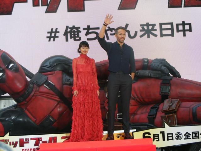 画像: はーい、俺ちゃん来日中