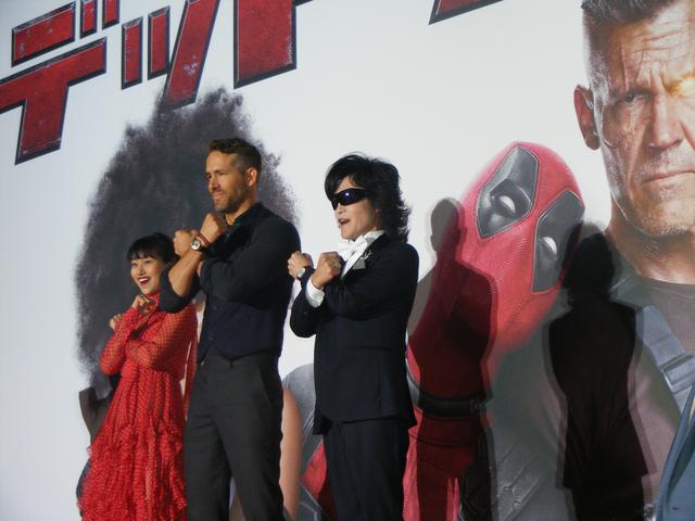 画像6: 「デッドプール2」ライアン・レイノルズ初来日!スペシャルイベントin六本木に行ってきた!編集Kの突撃レポート