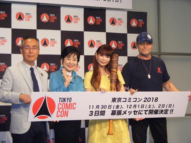 画像: 翔子ちゃんの持ってるバットは「TWD」のニーガンのバット。ちなみにこれは柔らかいゴム製でゾンビ殺傷能力はまったくないのでくれぐれもご安心を、とのこと
