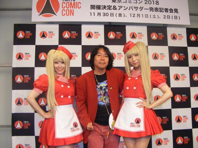 画像: 杉山さん、決まってますね