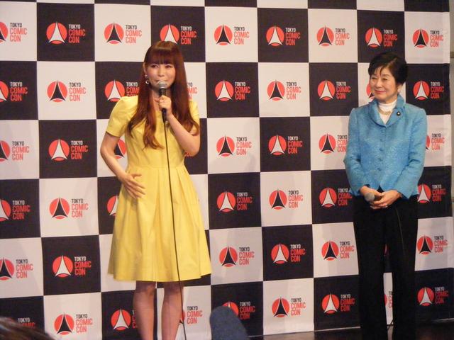 画像1: 今年も東京コミコン開催!中川翔子アンバサダーに就任、記者会見