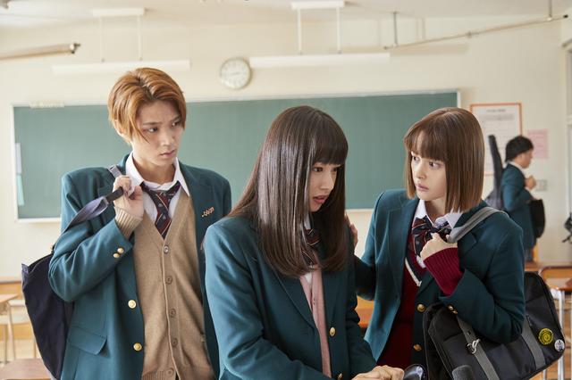 画像: King & Princeの平野紫耀が“超こじらせ男子”の主人公に