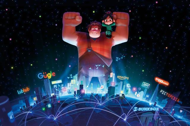 画像: 冒険の舞台はゲームからインターネットの世界へ