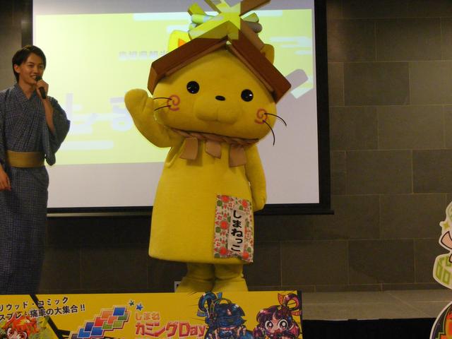 画像: どう、イケメンじゃない?